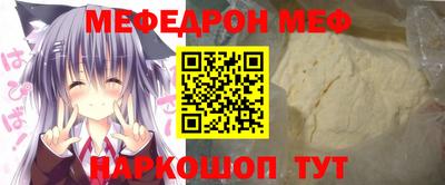 СК Бугуруслан
