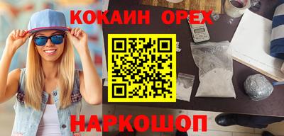 СК Бугуруслан