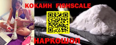 СК Бугуруслан