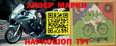 каннабис Будённовск