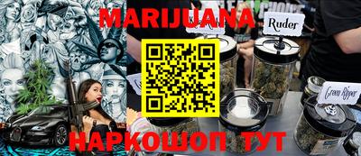 кокаин колумбия Бузулук