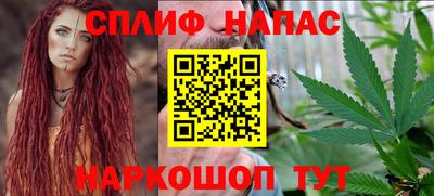 кокаин колумбия Бузулук