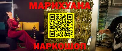 кокаин колумбия Бузулук