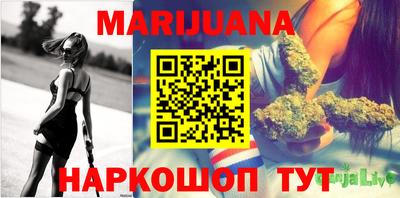 кокаин колумбия Бузулук