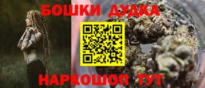СК Бугуруслан