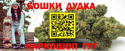СК Бугуруслан