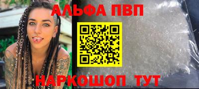 СК Бугуруслан