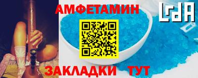 кокаин колумбия Бузулук