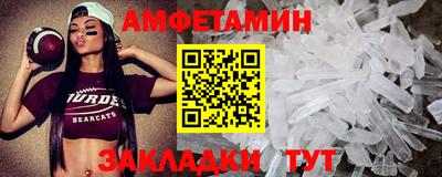 кокаин колумбия Бузулук
