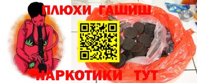 СК Бугуруслан