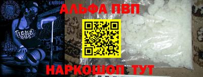 СК Бугуруслан