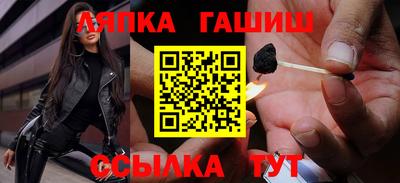 СК Бугуруслан