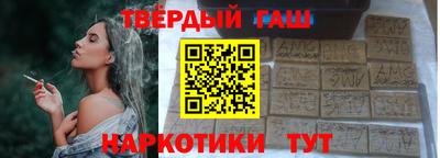кокаин колумбия Бузулук