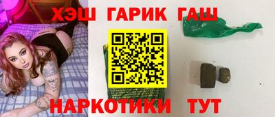 кокаин колумбия Бузулук
