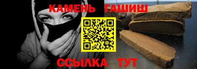 кокаин колумбия Бузулук