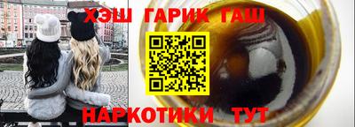 кокаин колумбия Бузулук