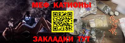 кокаин колумбия Бузулук